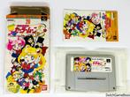 Super Famicom - Bishoujo Senshi - Sailor Moon S - Kondo Puzz, Verzenden, Gebruikt