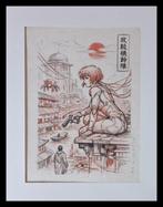 Emma Wildfang - Ghost in the shell - Series Stories on, Cd's en Dvd's, Nieuw in verpakking