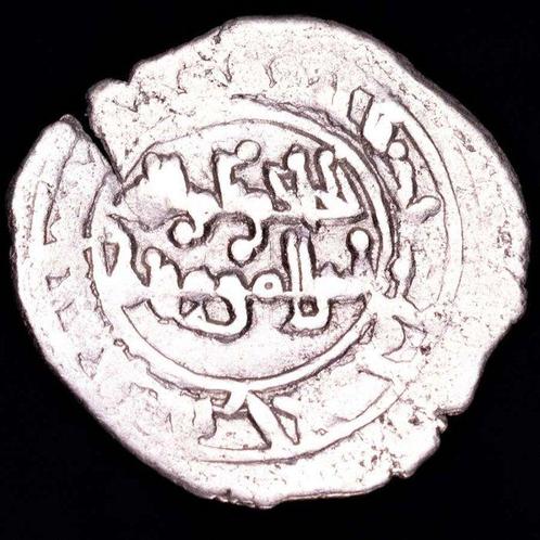 Fatimiden. al-Hakim. 1/2 Dirham 386-411H (996-1021 A.D)., Postzegels en Munten, Munten | Europa | Niet-Euromunten