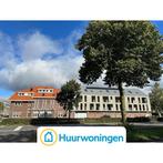 Te huur: Appartement Broekhovenseweg in Tilburg, Tilburg, Noord-Brabant, Appartement