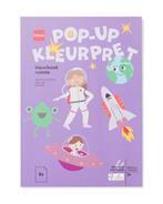HEMA Pop-up kleurboek ruimte 27x19 3+1 gratis, Boeken, Kinderboeken | Jeugd | onder 10 jaar, Verzenden, Nieuw