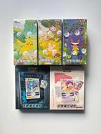 Pokémon - 5 Box - Pokemon Bundle Collect 151 Vol.1 Vol.2, Hobby en Vrije tijd, Verzamelkaartspellen | Pokémon, Nieuw