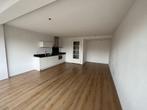 Appartement te huur in Amsterdam - 123 m² - 1 kamer(s), Huizen en Kamers, Huizen te huur, Appartement, Amsterdam, Noord-Holland