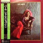 Janis Joplin - Pearl / Legend Great Voice Release In, Cd's en Dvd's, Vinyl Singles, Nieuw in verpakking