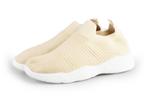 Bluebox Sneakers in maat 39 Beige | 25% extra korting, Kleding | Dames, Schoenen, Verzenden, Beige, Nieuw, Sneakers of Gympen