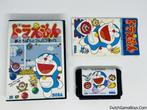 Sega Megadrive - Doraemon Yume Dorobou to 7 Nin no Gozansu -, Verzenden, Gebruikt