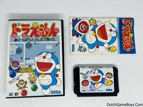 Sega Megadrive - Doraemon Yume Dorobou to 7 Nin no Gozansu -, Spelcomputers en Games, Games | Sega, Gebruikt, Verzenden