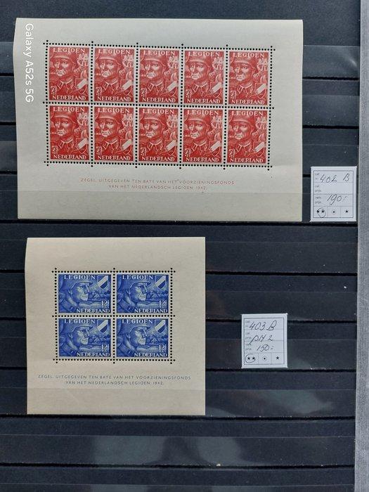 Nederland - Nederland - blok 402b +403b postfris - NVPH 2024, Postzegels en Munten, Postzegels | Nederland