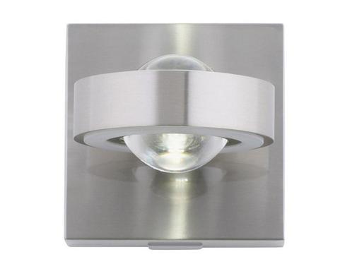 Paul Neuhaus Q-mia Wandlamp, Huis en Inrichting, Woonaccessoires | Overige, Nieuw, Verzenden