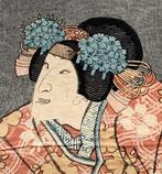 Shizuka Gozen  - Utagawa Kunisada (1785-1865) - Japan -