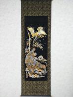 Tijger en Valk - lap -  - Japan - 1900-2000, Antiek en Kunst