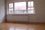 Kamer Van Heemskerckstraat in Groningen, Huizen en Kamers, 20 tot 35 m², Groningen