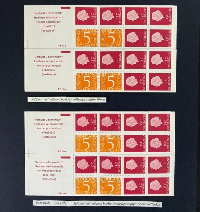 Nederland 1971 - Postzegelboekje 10aD - Beide snijlijn paren, Postzegels en Munten, Postzegels | Nederland
