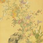 Four Seasons Flowers, Fruits and Reishi Mushroom with Box -