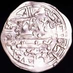 Kalifaat van Córdoba. Al-Hakam II. Dirham acuñado en la ceca