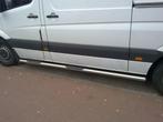 Sprinter Crafter LT Bullbar Pushbar Sidebars Sidesteps W906o, Nieuw, Ophalen of Verzenden