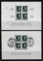 Duitse Rijk 1927/1937 - Het Reich: Noodhulp/Hindenburg,, Gestempeld