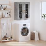 vidaXL Hangkast 69,5x34x90 cm betongrijs, Verzenden, Nieuw, 50 tot 100 cm, Minder dan 100 cm