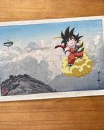 Kodo88 - The Warrior’s Path: Son Goku from Kamagatake  -, Nieuw