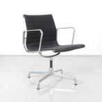 Vitra Eames 108 design, Nieuw, Ophalen of Verzenden