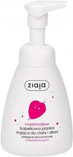 ZIAJA MARSHMALLOW HAND & BODY FOAM REINIGINGSSCHUIM POMP 2.., Verzenden, Nieuw