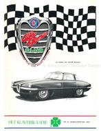 1983 ALFA ROMEO CLUB HET KLAVERBLAADJE 23 NEDERLANDS, Nieuw, Alfa Romeo, Author