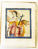 Incunable Finely Illuminated - Painted on parchment - 1470