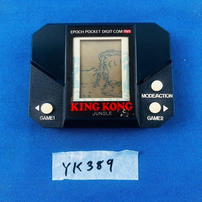 Epoch Co., Ltd. - LCD Handheld Game – KING KONG Jungle, Spelcomputers en Games, Spelcomputers | Overige Accessoires