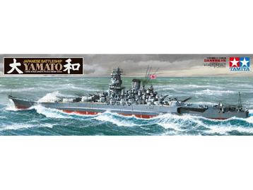 TAMIYA 78030 JAPANESE BATTLESHIP YAMATO 1/350 beschikbaar voor biedingen