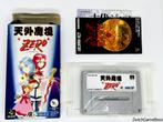 Super Famicom - Far East Eden - Zero, Verzenden, Gebruikt