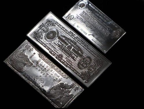Wereld, 3x De Beroemdste Bankbiljetten ter Wereld, Postzegels en Munten, Munten | Europa | Niet-Euromunten