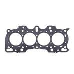 Cometic Honda Hybrid LS/VTEC 81.5mm 90+ B18 w/ VTEC Head, Ophalen of Verzenden, Nieuw