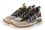 Cruyff Sneakers in maat 44 Beige | 10% extra korting, Cruyff, Overige kleuren, Verzenden, Sneakers of Gympen