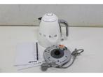 Smeg KLF03WHEU - Waterkoker - 1,7L 2400W - Wit, Verzenden, Zo goed als nieuw