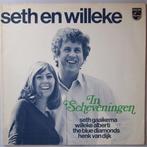 Seth Gaaikema, Willeke Alberti, The Blue Diamonds, Henk..., Cd's en Dvd's, Gebruikt, 12 inch