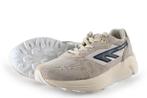 Hi-tec Sneakers in maat 42 Beige | 10% extra korting, Hi-tec, Overige kleuren, Verzenden, Sneakers of Gympen