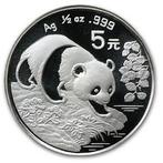 Chinese Panda 1/2 oz 1994, Oost-Azië, Zilver, Losse munt, Verzenden
