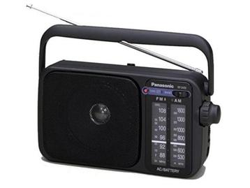 Veiling - Panasonic RF-2400DEG-K draagbare radio beschikbaar voor biedingen