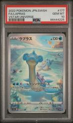 PSA 10 | Lapras Art Rare | s12a VSTAR Universe | 177/172, Hobby en Vrije tijd, Verzamelkaartspellen | Pokémon, Ophalen of Verzenden