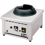 Wok gasfornuis tafelmodel, 1 vuur (28 kW), Verzenden, Nieuw in verpakking