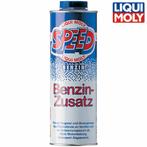 LIQUI MOLY LIQUI MOLY 5105 Speed brandstof additief. Verh..., Ophalen of Verzenden, Nieuw