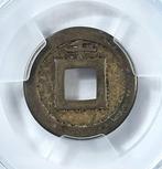 Japan. 1 Cash ND (1739) New Kanei Tsuho / Sen. Bosen
