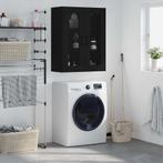 vidaXL Bovenkast 69,5x34x90 cm zwart, Verzenden, Nieuw, 50 tot 100 cm, Minder dan 100 cm