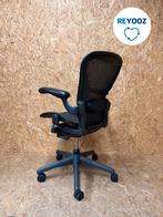 Bureaustoel Herman Miller Aeron - type B - antraciet met..., Nieuw in verpakking