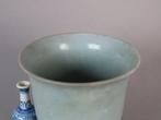 Qing Dynasty - Unusual High Cup with Spur Marks - Theekopje, Antiek en Kunst