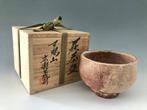 Hagi ware - Hirose Tanga - Theekom - Steengoed - Hagi ware