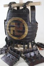 Harnas - Japan - Tetsu Kurourushinuri Yokohagi Nimai Dou met, Antiek en Kunst