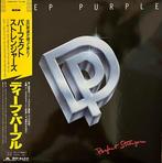 Deep Purple - Perfect Strangers - 1st JAPAN PRESS -, Cd's en Dvd's, Vinyl Singles, Nieuw in verpakking
