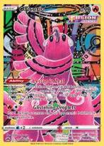 Oricorio GG04/159 Crown Zenith, Ophalen of Verzenden, Nieuw, Losse kaart, Foil