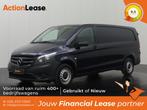 Mercedes Vito Bestelbus L3 H1 2020 Diesel Automaat, Auto's, Mercedes-Benz, Automaat, Zwart, Blauw, Diesel